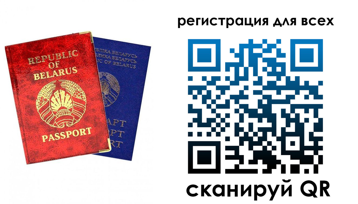 регистрация для школы в Калуге