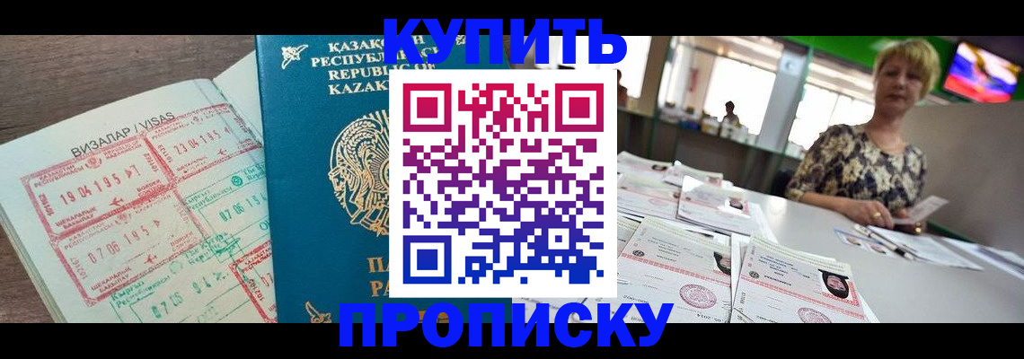 регистрация для дет. сада в Калуге